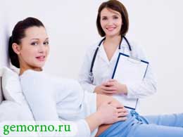 Методы лечения болезни после родов