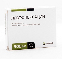 Таблетки Левофлоксацин в дозировке 500 мг