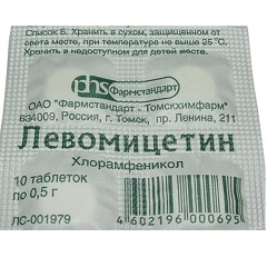 Таблетки Левомицетин