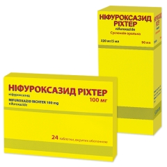 Нифуроксазид - аналог Леворина