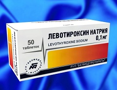 Лекарственная форма Левотироксина - таблетки