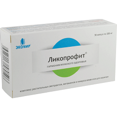 Капсулы Ликопрофит 500 мг