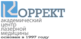 Логотип центра лазерной медицины Коррект