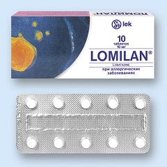 Таблетки Ломилан 10 мг