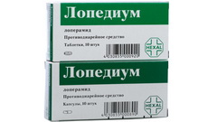 Лопедиум в капсулах