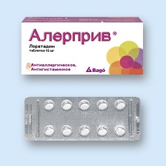 Алерприв - аналог Лорагексала