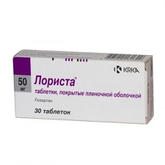 Таблетки Лориста в дозировке 50 мг