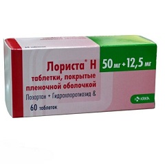 Таблетки Лориста Н в дозировке 50 мг+12,5 мг