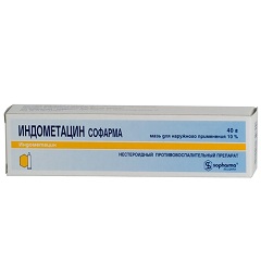 Противовоспалительная мазь Индометацин Софарма