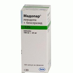 Противопаркинсонический препарат Мадопар в дозировке 125 мг