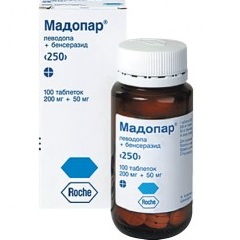 Противопаркинсонический препарат Мадопар в дозировке 250 мг