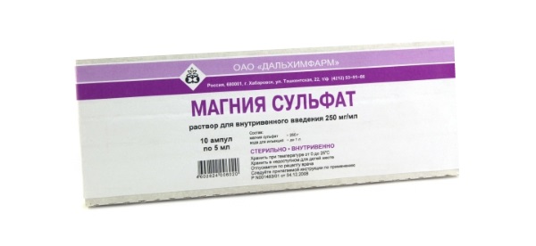 магнезия при беременности
