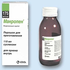Антибиотик Макропен в форме порошка для приготовления суспензии