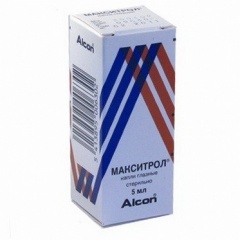 Глазные капли Макситрол