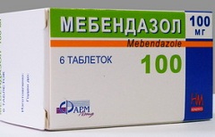 Таблетки Мебендазол 100 мг