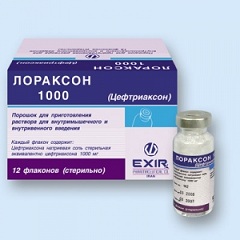 Лораксон - аналог Медаксона