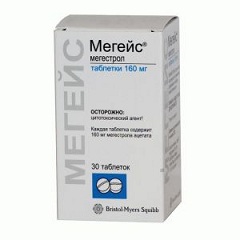 Таблетки Мегейс 160 мг