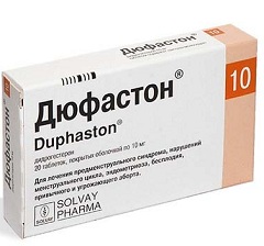 Дюфастон - аналог Мегейса по механизму действия
