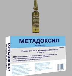 Гепатопротекторный препарат Метадоксил в ампулах