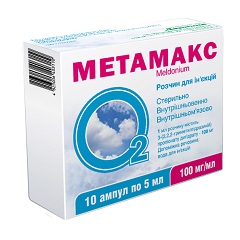 Раствор Метамакс в дозировке 100 мг/мл