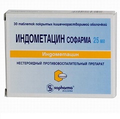 Индометацин - аналог Метиндола
