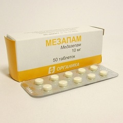 Анксиолитический препарат Мезапам