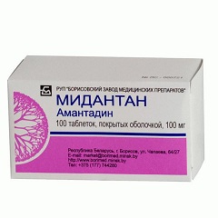 Мидантан - средство для лечения болезни Паркинсона