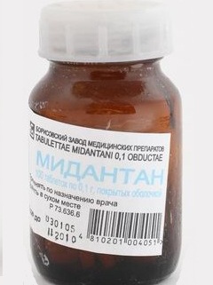 Лекарственная форма Мидантана - таблетки