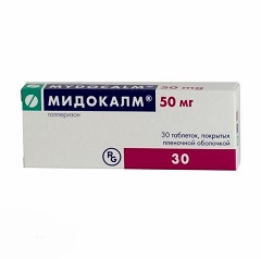 Таблетки Мидокалм 50 мг