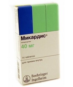Таблетки Микардис 40 мг