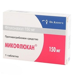 Таблетки Микофлюкан 150 мг