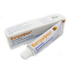 Батрафен - аналог Микосептина