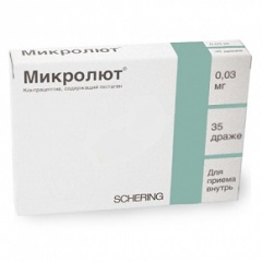Драже Микролют 0,03 мг