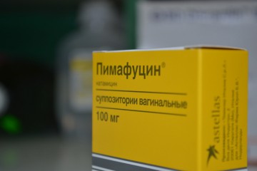 свечи пимафуцин при беременности можно применять