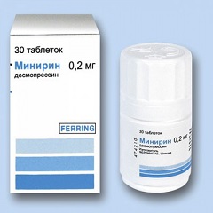 Таблетки Минирин 0,2 мг
