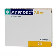 Таблетки Мирлокс 7,5 мг