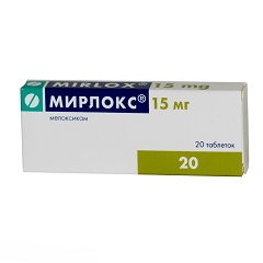 Таблетки Мирлокс 15 мг