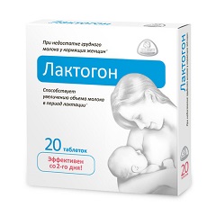 Лактогон - аналог Млекоина