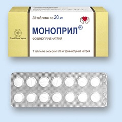 Таблетки Моноприл в дозировке 20 мг