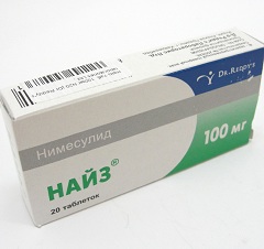 Таблетки Найз в дозировке 100 мг