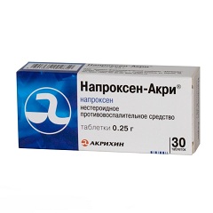 Таблетки Напроксен-Акри в дозировке 250 мг