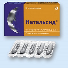 Ректальные суппозитории Натальсид