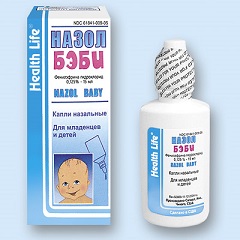 Капли Назол бэби