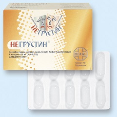 Желатиновые капсулы Негрустин