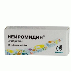 Таблетки Нейромидин в дозировке 20 мг