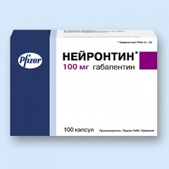 Капсулы Нейронтин в дозировке 100 мг