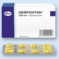 Капсулы Нейронтин в дозировке 300 мг