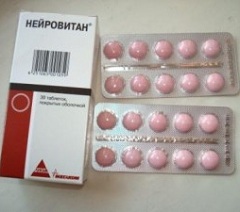 Форма выпуска Нейровитана - таблетки