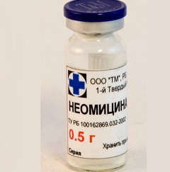 Антибиотик Неомицин