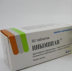 Вазодилатирующий препарат Никошпан